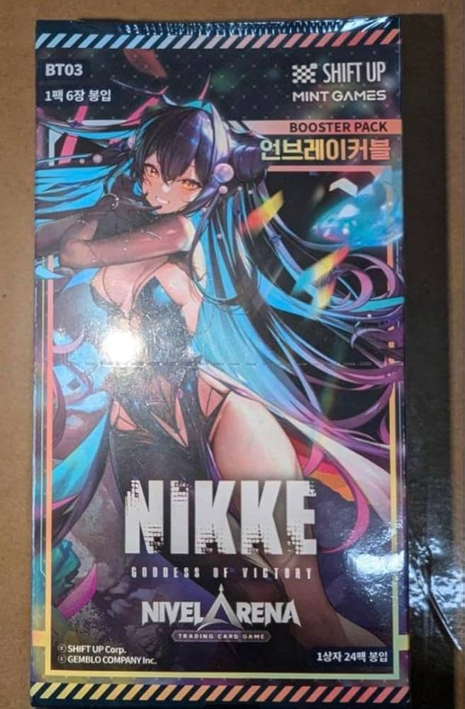 勝利の女神 NIKKE ニケカード NIVEL ARENAVol.3 3個セット 勝利の女神 NIKKE ニケカード NIVEL ARENAVol.3 3box Amazon.co